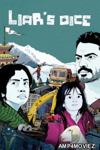 Liars Dice (2017) Hindi Movie