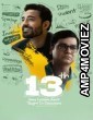 13th Some Lessons Arent Taught In Classrooms (2025) Season 1 Hindi Web Series