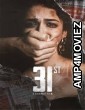 31st (2024) Gujarati Movie