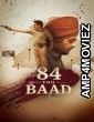 84 Toh Baad (2025) Season 1 Punjabi Web Series
