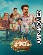 90s A Middle Class Biopic (2024) Season 1 Hindi Web Series