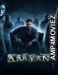 Aaryan (2025) ORG Hindi Dubbed Movie