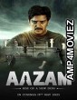 Aazam (2023) HQ Bengali Dubbed Movie