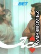 Ace (2025) Telugu Movie