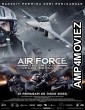 Air Force The Movie Selagi Bernyawa (2022) HQ Bengali Dubbed Movie
