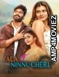 Ala Ninnu Cheri (2023) ORG Hindi Dubbed Movie