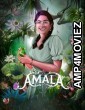 Amala (2023) ORG Hindi Dubbed Movie