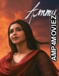 Ammu (2022) ORG Hindi Dubbed Movie
