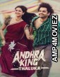 Andhra King Taluka (2025) ORG Hindi Dubbed Movie