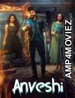 Anveshi (2023) ORG Hindi Dubbed Movie