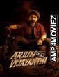 Arjun S O Vyjayanthi (2025) Tamil Movie