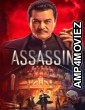 Assassin (2025) ORG Hindi Dubbed Movie