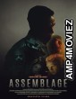 Assemblage (2024) Hindi Dubbed And Subtitles