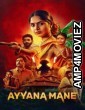 Ayyana Mane (2025) Season 1 Hindi Web Series