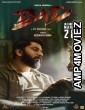 Bad (2025) HQ Telugu Dubbed Movie