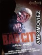 Bad City (2022) HQ Telugu Dubbed Movie