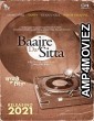 Bajre Da Sitta (2022) Punjabi Full Movie