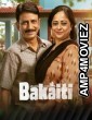 Bakaiti (2025) Season 1 Hindi Web Series