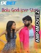 Balu Gadi Love Story (2025) HQ Hindi Dubbed Movie