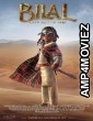 Bilal: A New Breed of Hero (2015) Hindi Dubbed Movie