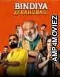 Bindiya Ke Bahubali (2025) Season 1 Hindi Web Series