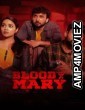Bloody Mary (2022) ORG Hindi Dubbed Movie
