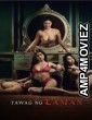 Bulong Ng laman (2025) Tagalog Movie