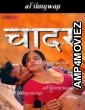 Chadar (2024) S01 Part 1 Nazar Hindi Hot Web Series