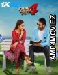 Chal Mera Putt 4 (2025) Punjabi Movie