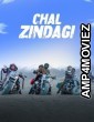 Chal Zindagi (2023) Hindi Movie