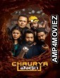 Chaurya Paatham (2025) ORG Hindi Dubbed Movie
