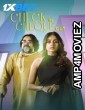 Check In Cheque Out (2025) Bengali Movie