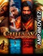 Chhaava (2025) Hindi Movie