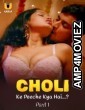 Choli Ke Peeche Kya Hai (2024) ULLU Part 1 Hindi Hot Web Series