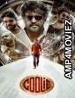 Coolie (2025) ORG Hindi Dubbed Movie