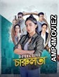 Detective Charulata (2025) Season 1 Bengali Web Series