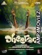 Dheeran (2025) HQ Telugu Dubbed Movie