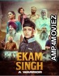 Ekam Singh A Warrior (2025) Punjabi Movie