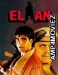 Elaan (1994) Hindi Movie