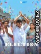 Election (2024) HQ Hindi Dubbed Movie