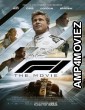 F1 The Movie (2025) HQ Telugu Dubbed Movie