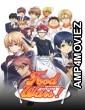 Food Wars Shokugeki No Soma (2015) Season 1 Hindi Dubbed Web Series