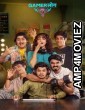 Gamerlog (2025) Season 1 Hindi Web Series