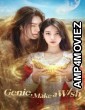 Genie Make A Wish (2025) Season 1 Hindi Dubbed Web Series