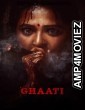 Ghaati (2025) HQ Hindi Dubbed Movie