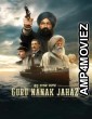 Guru Nanak Jahaz (2025) Punjabi Movie
