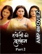 Haveli Ki Dulhan (2025) S01 Part 2 Jugnu Hindi Hot Web Series