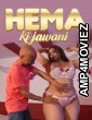 Hema ki Jawani (2025) MeetX Hot Hindi Short Film