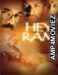 Hey Ram (2000) Hindi Movie