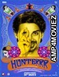 Hunterrr (2015) Bollywood Hindi Full Movie